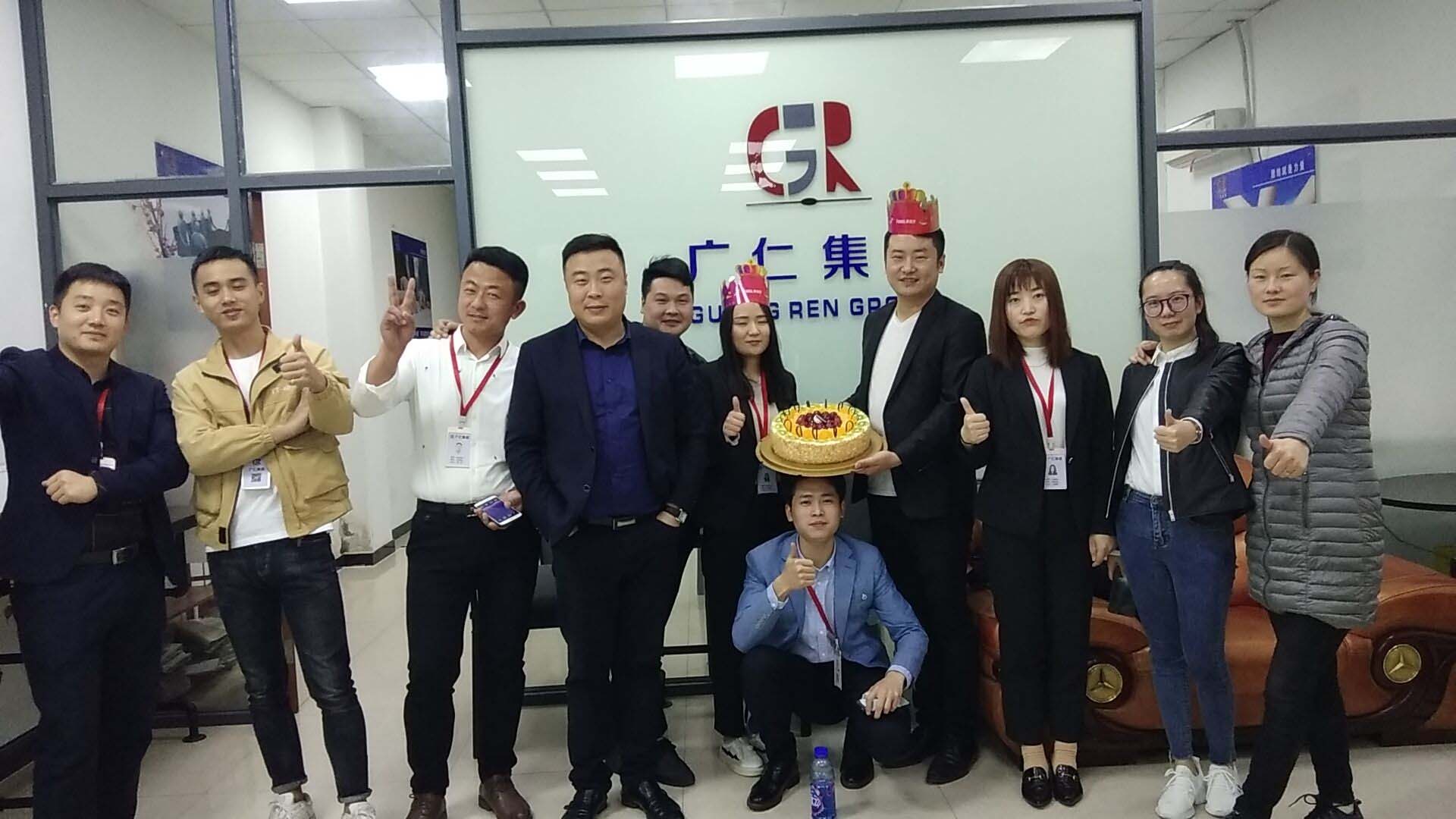 小哥哥小姐姐過生日啦