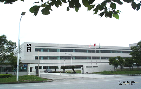 蘇州（zhōu）儀元科技有限公司